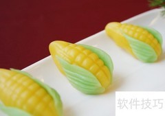 糖尿病饮食调理全攻略