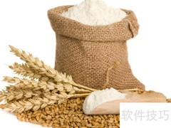 糖尿病饮食调理全攻略