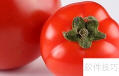 糖尿病饮食调理全攻略