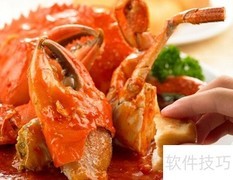 糖尿病饮食禁忌全解析