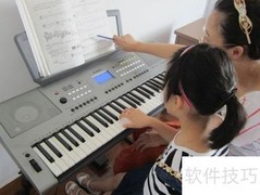 电子琴保养小技巧