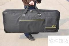 电子琴保养小技巧