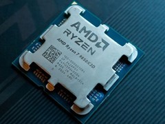 AMD锐龙7 9850X3D超频达5.75GHz，性能飙升引期待