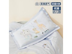 水星家纺A类全棉被套29.9元抢