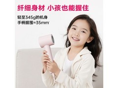 Creade科瑞德吹风机折后250元超划算
