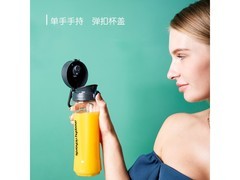 摩飞MR9500榨汁机京东特惠低至202元