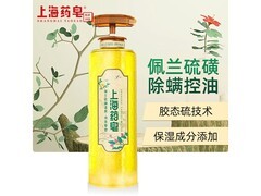 上海药皂佩兰硫磺香皂620g