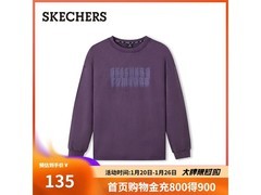 斯凯奇男士卫衣79.55元抢