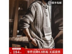 马登墨西哥巴哈连帽衫184元