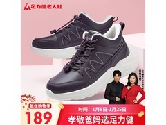 足力健女款爸妈鞋37码，到手低至105元