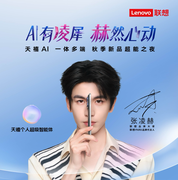 给自己置办这些电子年货，年假出门玩体验感翻倍