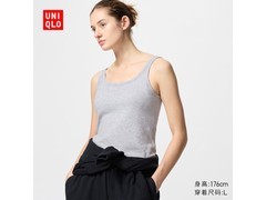 优衣库女装AIRism棉混纺Bra背心低至109元