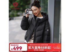 坦博尔90%绒加厚羽绒服京东低至429元