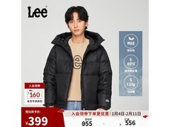 Lee男士连帽羽绒夹克京东低至259元