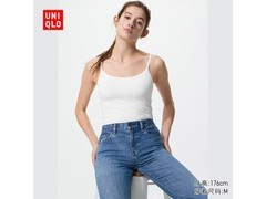 优衣库AIRism吊带衫109元抢