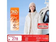 斯凯奇0074三防羽绒服到手仅218元