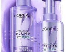 2026 旅行必备物品清单TOP1！欧莱雅玻尿酸洗发水，高颅顶出片超稳妥