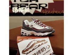 斯凯奇奶茶熊2代老爹鞋钜惠