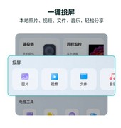 HarmonyOS开发者纪实：海信爱家App的技术栈转型探索