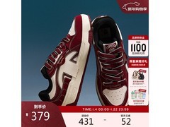 Champion男款撕带鞋，PLUS会员低至208元