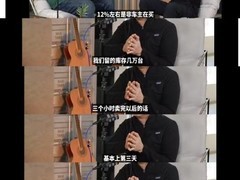 理想AI眼镜Livis热销：三小时售罄，日均交互超40轮