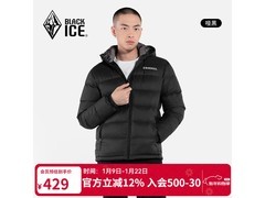黑冰男士羽绒服促销，到手低至343元