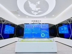 行业唯一！海尔青岛净水互联工厂入选全球灯塔工厂