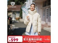 坦博尔知春米羽绒服，领券折后仅489元