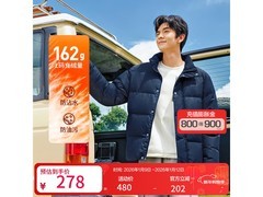 斯凯奇海军蓝三防羽绒服促销低至213元
