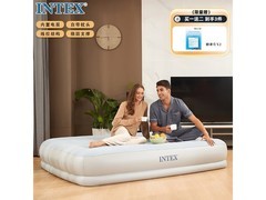 INTEX 64118 双人充气床低至 195 元！