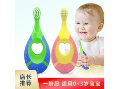 米奇啵啵婴儿牙刷2支仅9.9元速囤！