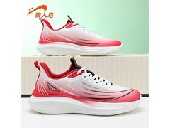 贵人鸟白红运动鞋69元抢