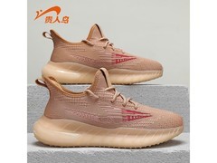 贵人鸟男款休闲鞋F5B8471，到手仅69元