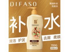 蒂花之秀700g洗发水2件8折低至12.72元