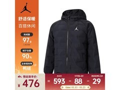NIKE Jordan大童羽绒服热卖