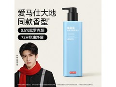 京东京造男士控油去屑洗发水500ml