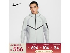 NIKE 2XL夹克京东特惠，到手554元