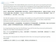 雨之城实机亮相引热议，虚幻5打造东南亚风超自然都市