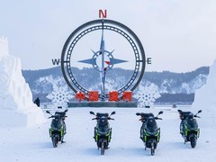 漠河极寒实测即将启动：行业媒体将实测雅迪华宇钠电低温表现