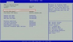 工控机德承MD-3000在Ubuntu操作系统下[TPM功能]设置教程