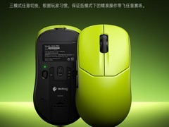 莱奥伯格GM2鼠标促销，到手仅59元！