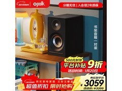 Polk A100 HiFi蓝牙音箱钜惠