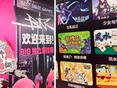 HARRISONWORLD携风水喵将别拽了！烤串师傅亮相深圳 indie 游戏展