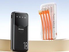 用维3C认证1万毫安快充宝