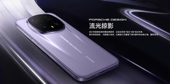 荣耀 Magic8 RSR 保时捷设计产品解析：7999元起售的2亿超夜神影像手机