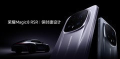荣耀 Magic8 RSR 保时捷设计产品解析：7999元起售的2亿超夜神影像手机