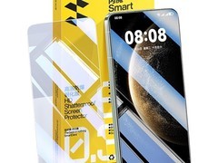 闪魔华为钢化膜2片装7.9元