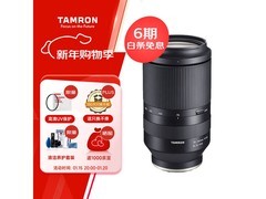 腾龙 A056 镜头特价，4999 元速抢！