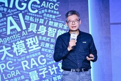 至强x锐炫新品发布：为AI工作站平台做加法，让专业创作从容表达