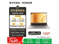 荣耀MagicBook 16 AI本直降，到手7524元